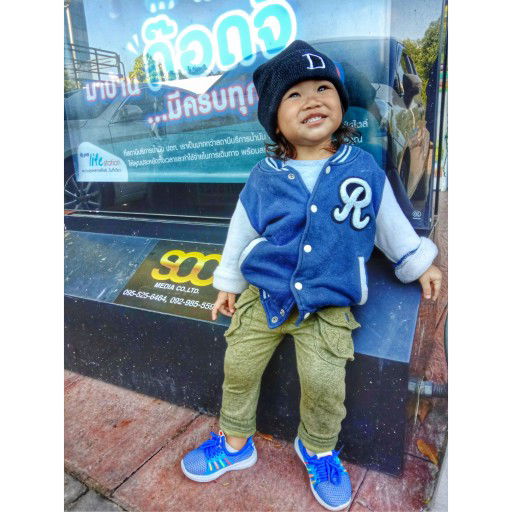 น้องข้าวหอมอยากได้บ้านลมค่ะ