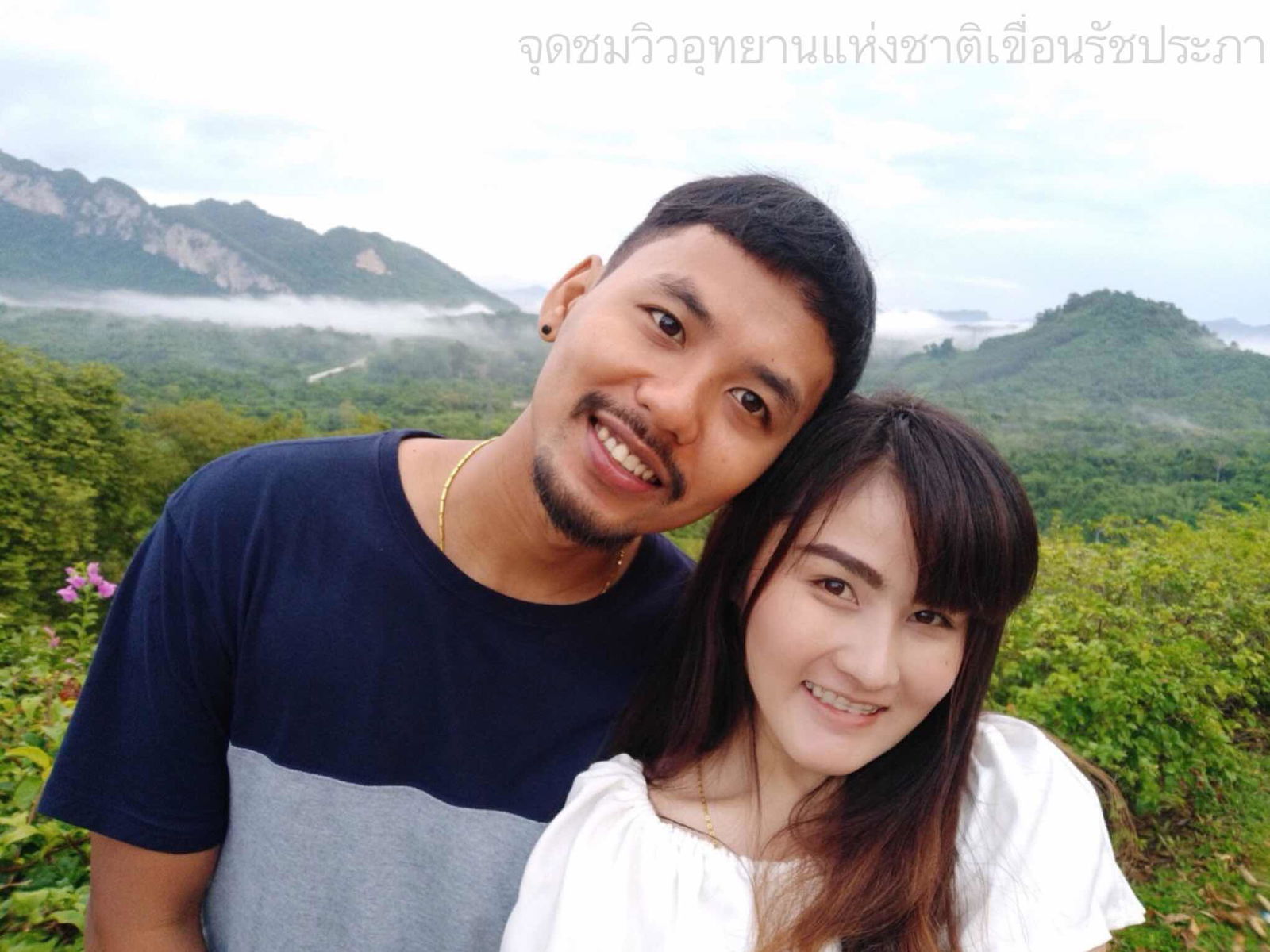 BatzZ' Pattarawadee profile icon