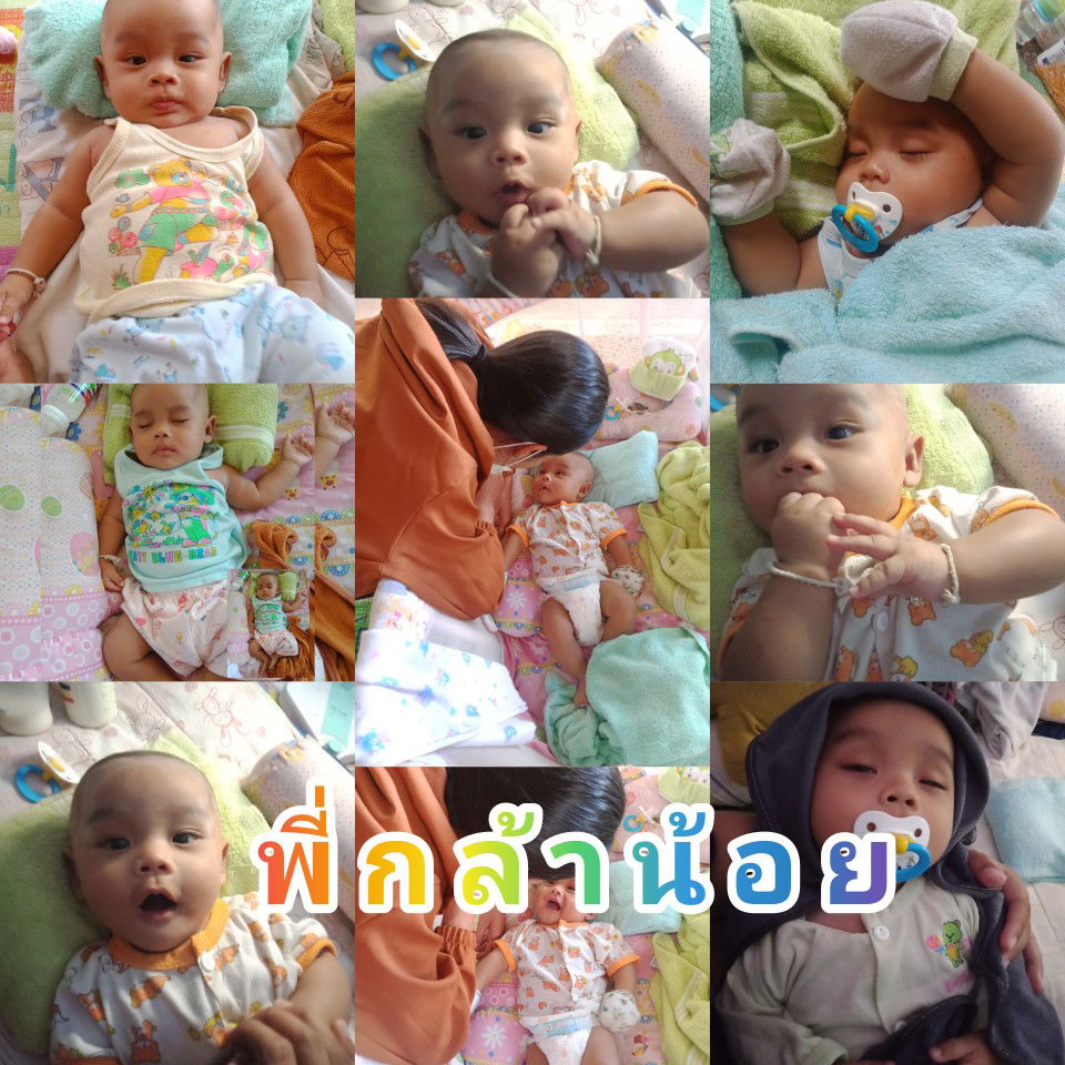 Kesini Khongdi profile icon