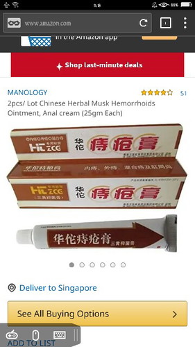 Chinese herbal ointment for hemorrhoids