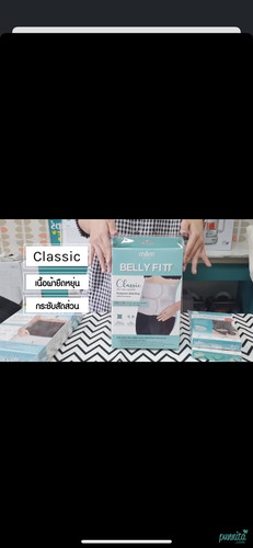 อยากสอบถามการเลือกผ้ารัดหน้าท้องค่ะ ของBelly fit