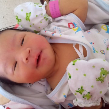 แตกแล้วจ้า