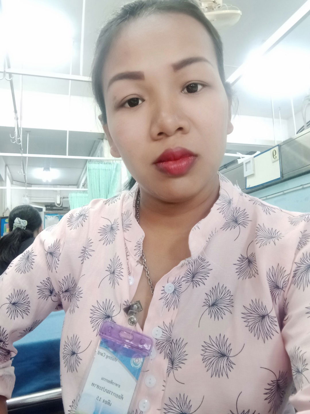 Tan Eamma profile icon