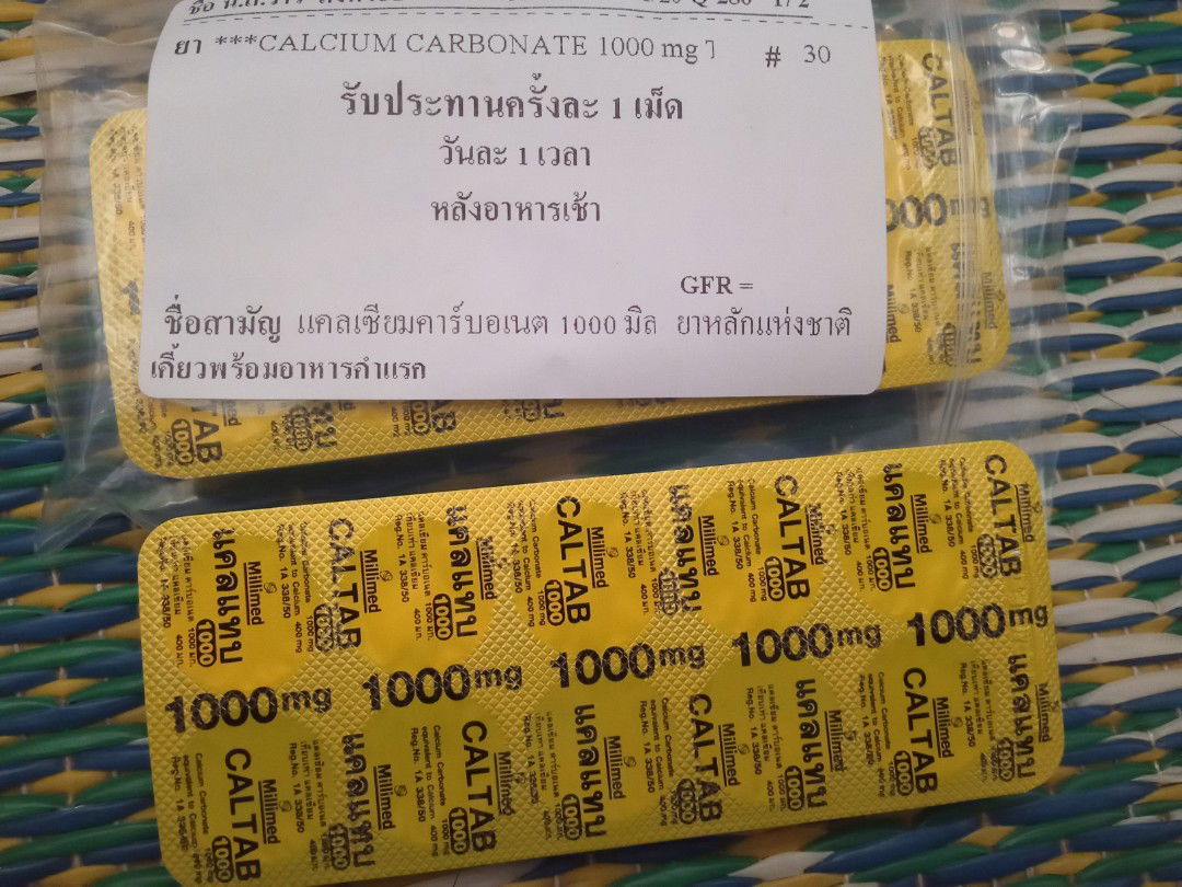 ขอถามแม่ๆทุกคนหน่อยคร่า