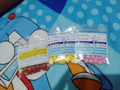 ฝากที่คลินิค ครั้งเเรก