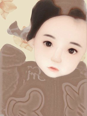 Intansri profile icon