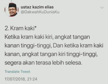 Post reply image