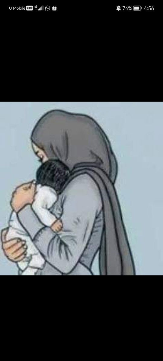 Mummy Sarah Liyana profile icon