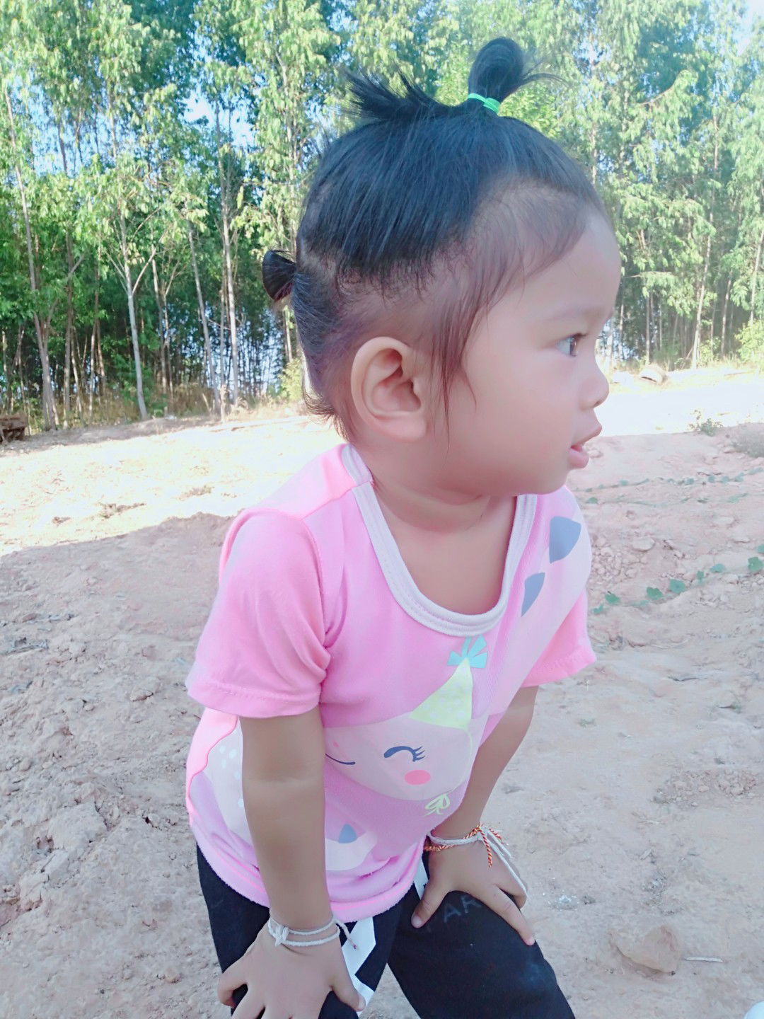 Kat S Phita profile icon