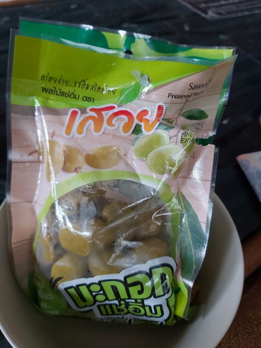 ผลไม้แช่อิ่มแบบนี้กินได้ไม๊คะ