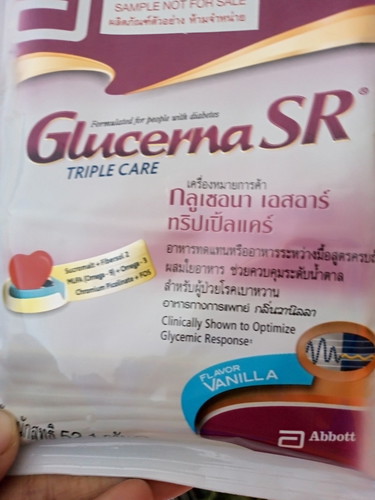 นมผง