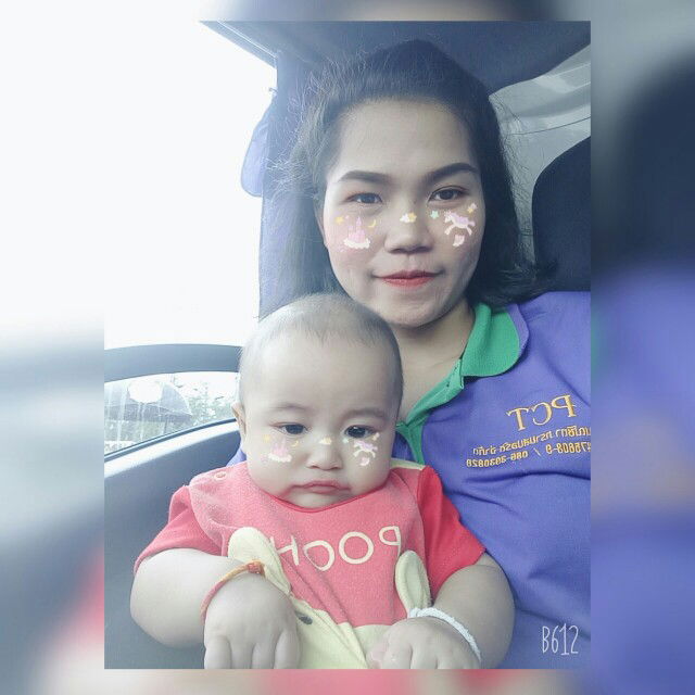 Jeerawan Inkam profile icon