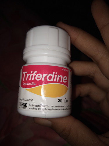 มีแม่บ้านไหนกินยาตัวนี้แล้วเวียนหัว อวก กินข้าวไม่ได้มั้งค่ะ