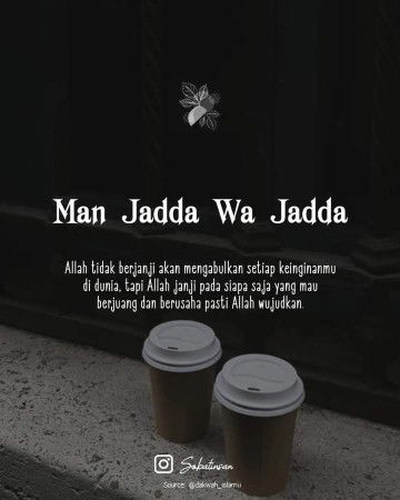 Nur Rosyidah profile icon