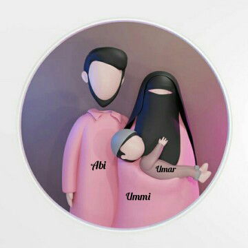 Ummu Umar profile icon