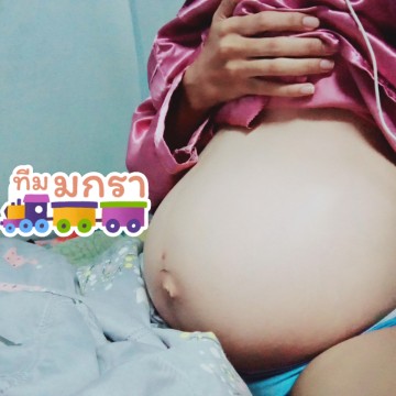 ทีมมกราคมค่ะ..