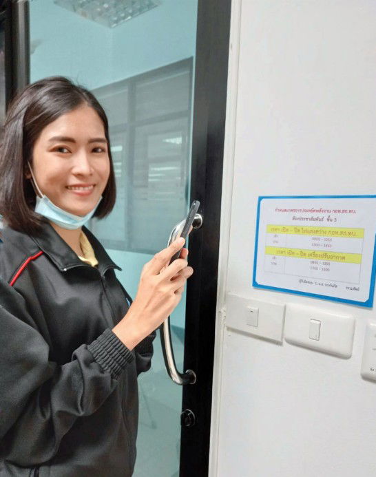 นันท์นภัส ธรรมสัตย์ profile icon