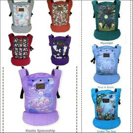 nyari gendongan SSC bekas