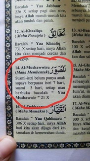 Bermanfaat