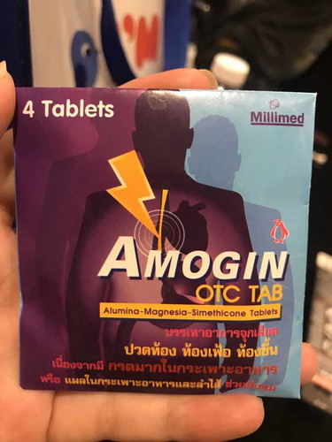 กินยานี้ได้มั้ยคะ