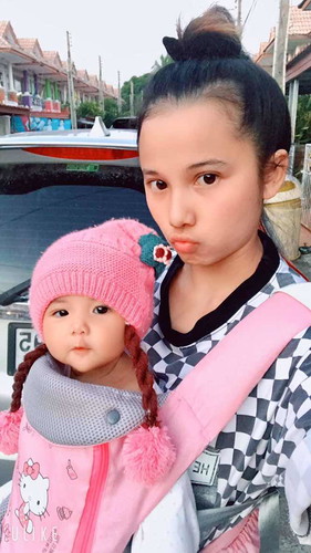 รักกันให้ทำปากจู๋