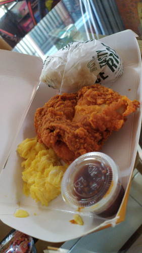 ngidamku pagi ini .. nasi uduk McD ?