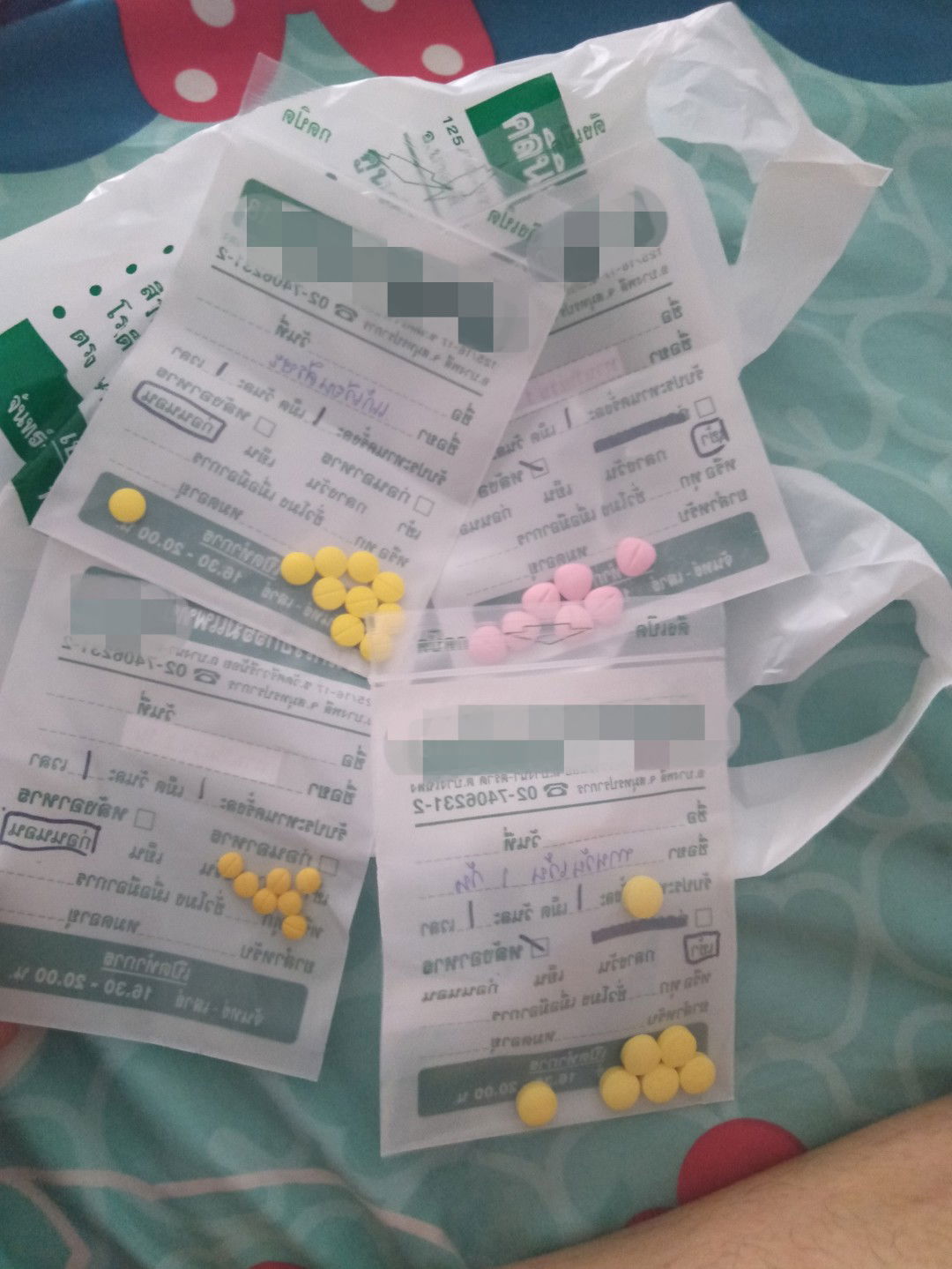 ยาแก้แพ้ท้อง