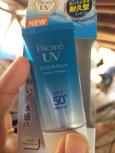 ครีมกันแดด