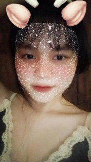 Nông Ngọc Ánh profile icon