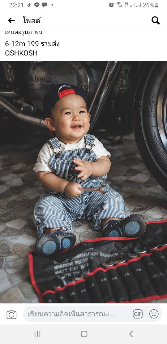 DDream's Thursday profile icon