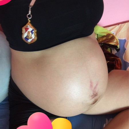 ให้ทายย ?