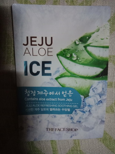 JEJU ALOE ICE