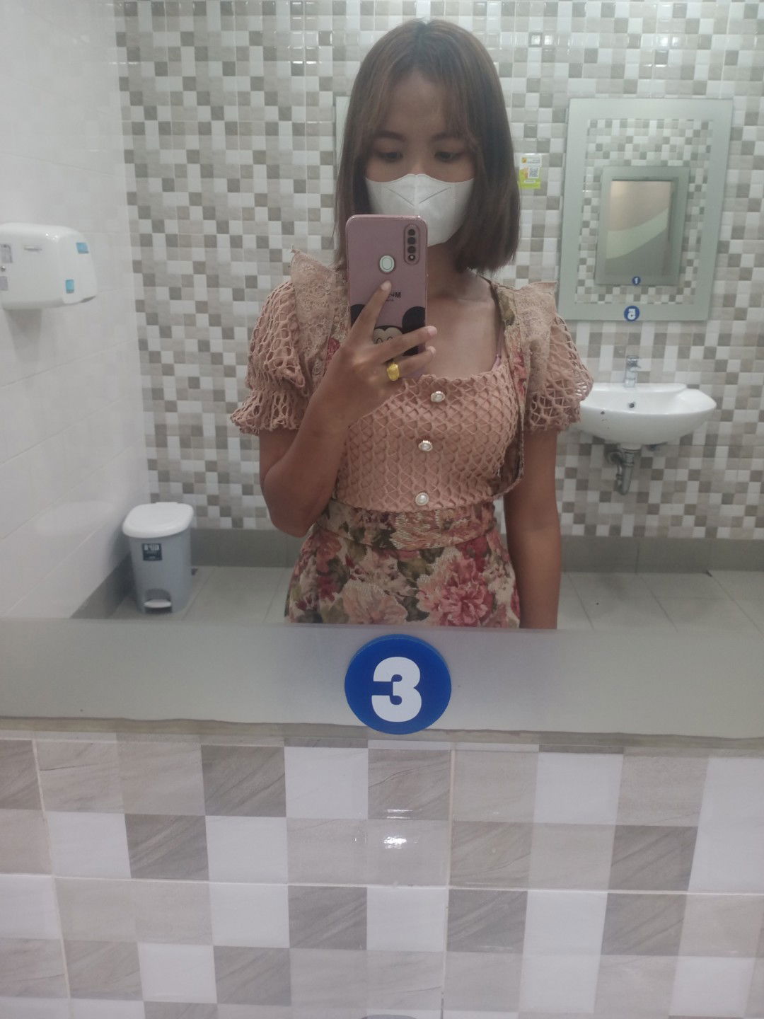 นิยะดา พุ่มมาก profile icon