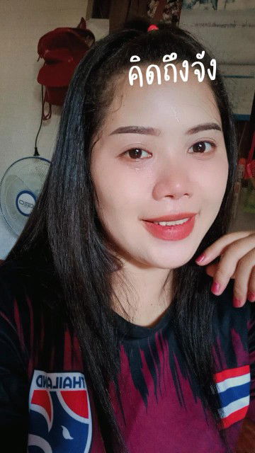 Mook Korawan profile icon