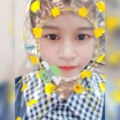 WANNNIPA KONGPHON profile icon