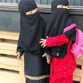 Ana Susanti profile icon