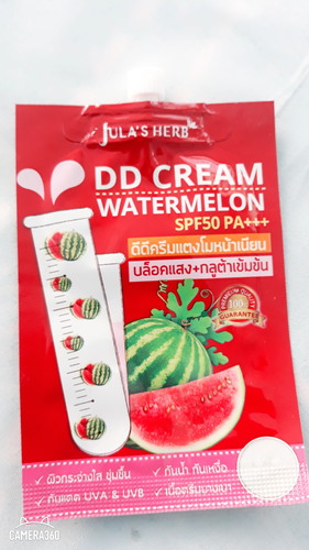 สงสัยเพราะมีคนบอกว่าช่วงตั้งครรถ์ห้ามทาครีมค่ะ