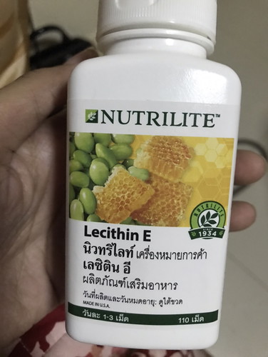 เลซิติน