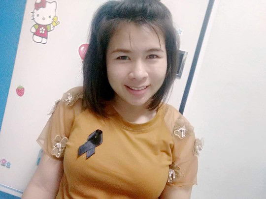 เบียร์ รี่ profile icon