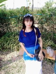 นา จา profile icon