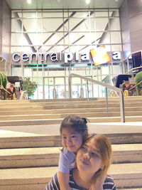 ทิพยาภรณ์. profile icon