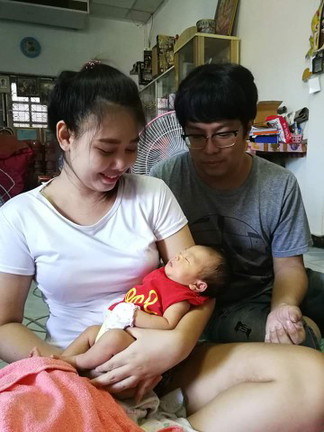 ครอบครัว