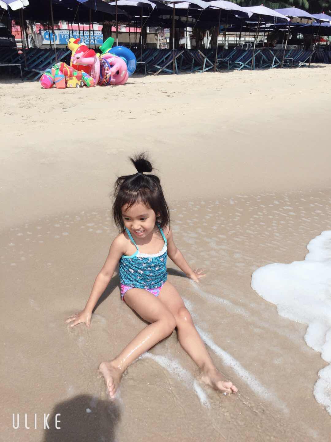 ด.ญ. เวนิตา profile icon