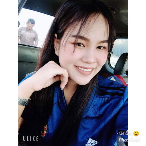 P'eung Panida Jaiaree profile icon