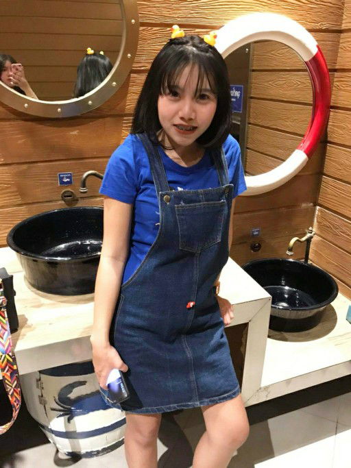 จิราวรรณ เจียมในเมือง profile icon