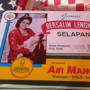 seputar ibu