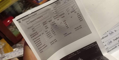 20/8อยากถามแม่ๆ