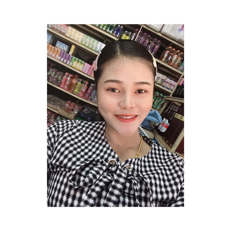 Natrada Phuetpantha profile icon