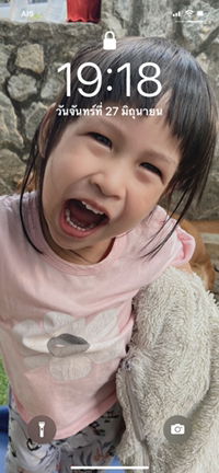 Apinya Janhom profile icon