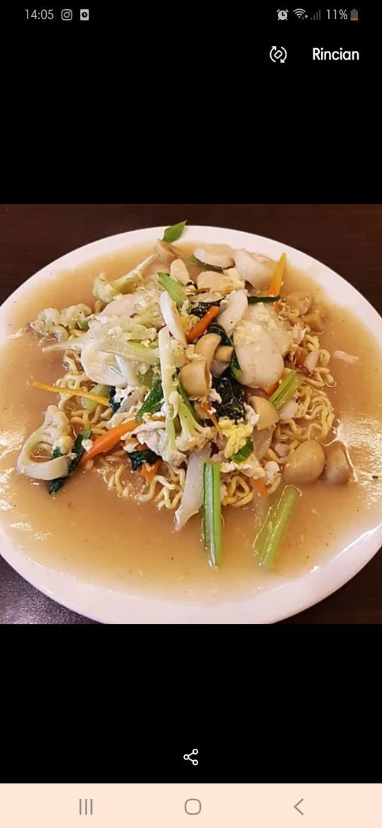 mie kering / ifumie Solar*a